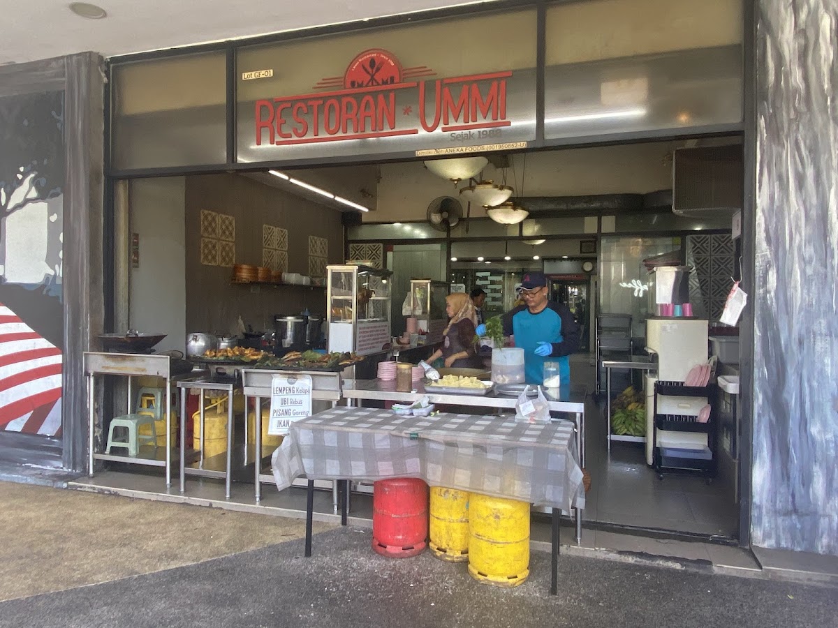 Restoran Ummi @kompleks Pertama